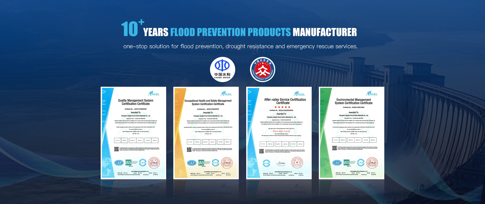 វិញ្ញាបនបត្រ ISO 9001 និង ISO 14001