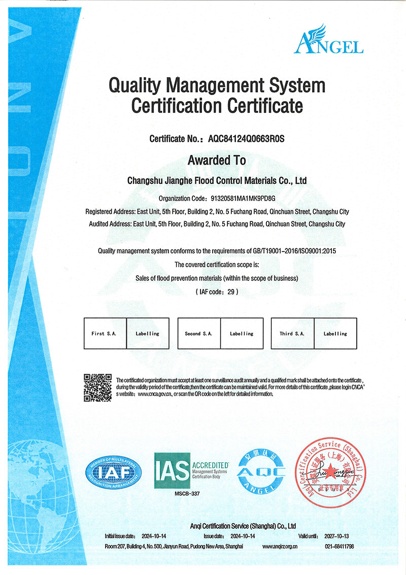 ISO 9001 Quality Management System Certificate